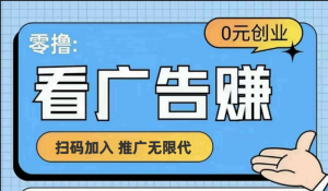 【十指玩平台】最强零撸+买鹅赚元宝，只要一个平台就够-网创资源站