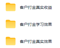 图片[1]-游戏AI自动捡漏和搬砖项目，全自动挂机，月入稳稳过万，零风险长期做！-网创资源站