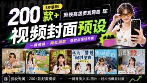Github超过3.3K Stars！电脑桌面硬件监控工具，界面好看又好用，实时CPU/GPU/网速实时显示LiteMonitor-网创资源站